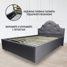 Кровать 120х200 с подъемным механизмом, ортопедическая, Валенсия, темно-серый No Brand