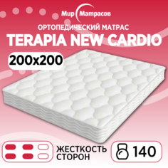 Ортопедический матрас Мир Матрасов Terapia New Cardio 200х200 см