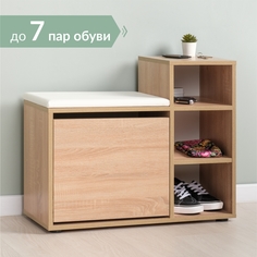 Тумба для обуви Mobi Бруклин 16.125 Дуб сонома, Кожзам HOLST Milk