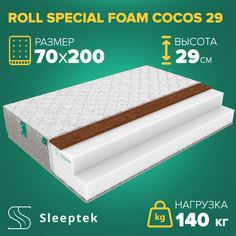 Матрас Sleeptek Roll SpecialFoam Cocos 29 70х200