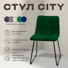 Стул для кухни Mebel Square City, велюр 1 шт зеленый