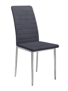 Стул мягкий со спинкой ALAT Home 00-00058178