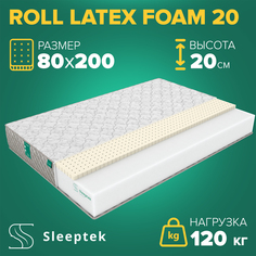 Матрас Sleeptek Roll LatexFoam 20 80х200