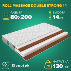 Матрас Sleeptek Roll Latex DoubleStrong 14 80х200