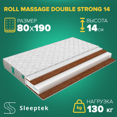 Матрас Sleeptek Roll Latex DoubleStrong 14 80х190