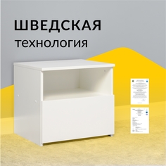 Тумба прикроватная Mobi Джоли 1F белый