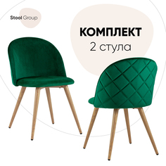 Стул для кухни Stool Group Лион 2 шт, велюр с ромбами, зеленый