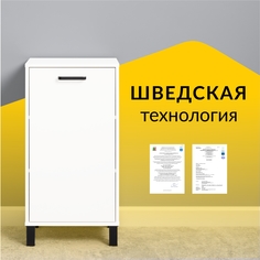 Комод узкий Mobi Стронг 13.208 Белый