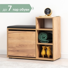Тумба для обуви Mobi Бруклин 16.125 Дуб Золотой крафт, Кожзам HOLST Black