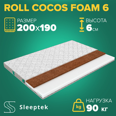 Матрас Sleeptek Roll CocosFoam 6 200х190