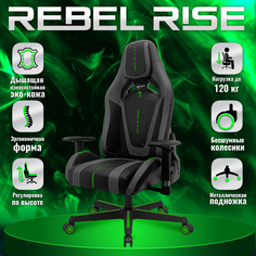 Кресло компьютерное игровое REBEL RISE 307GN, черно-зеленое