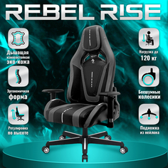Кресло компьютерное игровое REBEL RISE 307WH, черно-белое