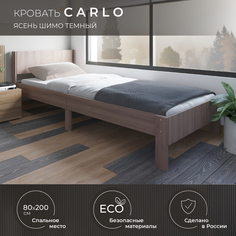 Односпальная кровать krowat.ru Carlo 80х200