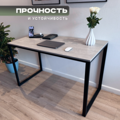 Стол письменный в стиле Loft 110 см, Феникс No Brand