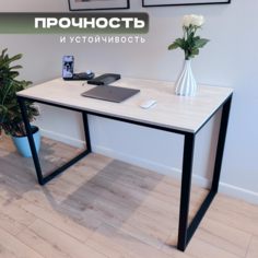Стол письменный в стиле Loft 130 см, Бетон пайн белый No Brand