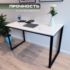 Стол письменный в стиле Loft 110 см, Белый кристалл No Brand