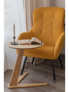 Приставной столик Roombliss, светлый орех