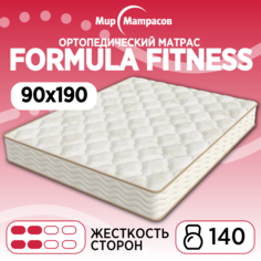Ортопедический матрас Мир Матрасов Formula Fitness 90х190 см