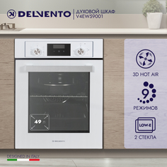 Встраиваемый электрический духовой шкаф DELVENTO V4EW59001 белый, черный