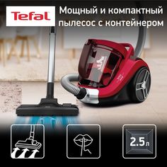 Пылесос Tefal Compact Power XXL TW4853EA с контейнером для пыли, красный