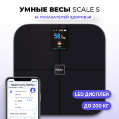 Весы напольные Futula Scale 5 черный