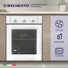 Встраиваемый электрический духовой шкаф DELVENTO V4EW16001 белый