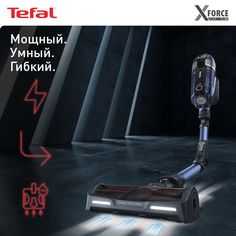 Пылесос беспроводной X-Force 11.60 Aqua TY9890WO с влажной уборкой, серый/синий Tefal