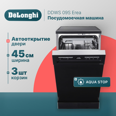 Посудомоечная машина Delonghi DDWS09S Erea Black Delonghi