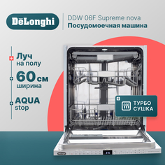 Встраиваемая посудомоечная машина Delonghi DDW 06 F Supreme nova Delonghi