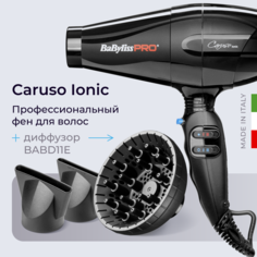 Фен BaByliss Pro BAB6510IRE + диффузор BABD11E 2400 Вт черный