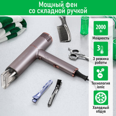 Фен Marta MT-HD1407A 2000 Вт розовый