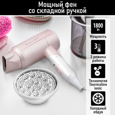 Фен OBSIDIAN BS-HD502A 41806/1 1800 Вт белый, розовый