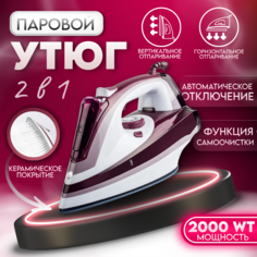 Утюг NoBrand cr1405 белый, красный