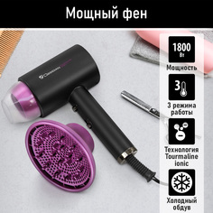 Фен OBSIDIAN BS-HD501A 1800 Вт розовый, черный