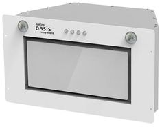 Вытяжка встраиваемая Oasis UM-50WG серебристый