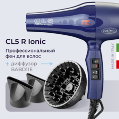 Фен Coifin CL5 R Ionic 2300 Вт синий + диффузор BABD11E