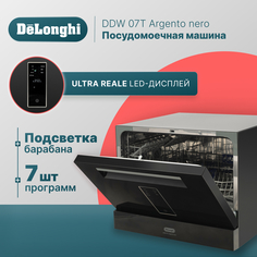 Посудомоечная машина Delonghi DDW 07T Argento nero черная Delonghi