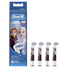 Насадка для электрической зубной щетки Oral-B FROZEN