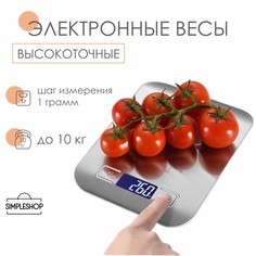 Весы кухонные SIMPLESHOP KuhScale10 серебристые