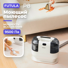 Пылесос Futula Futula P8 белый