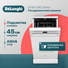 Посудомоечная машина Delonghi DDWS09S Citrino White Delonghi