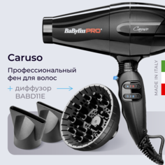 Фен BaByliss Pro BAB6520RE + диффузор BABD11E 2400 Вт черный