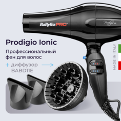 Фен BaByliss Pro BAB6730IRE + диффузор BABD11E 2300 Вт черный