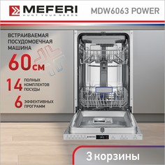 Встраиваемая посудомоечная машина Meferi MDW6063 POWER