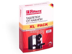 Таблетки от накипи для кофеварок и кофемашин Filtero XL Pack 608