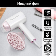 Фен OBSIDIAN BS-HD501A 1800 Вт белый, розовый