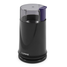 Кофемолка электрическая LUMME LU-2605 250Вт, импульсный режим, объем 50 г, светлый топаз