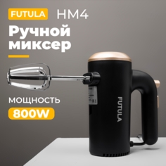 Миксер Futula HM4 черный