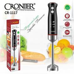 Погружной блендер Cronier CR-1117 черный