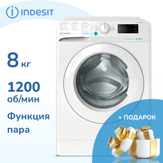 Стиральная машина Indesit BWE 81282 L белая + мешок для стирки белья